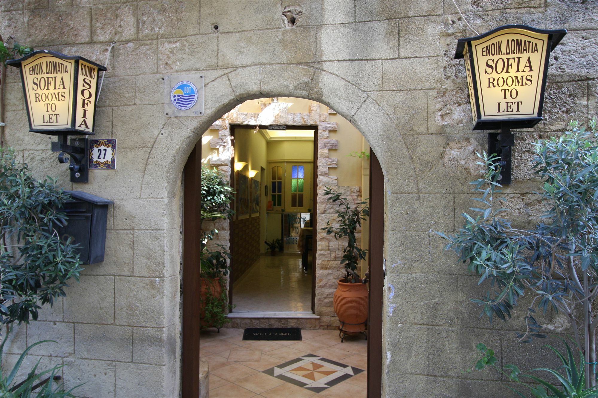 Sofia Pension Rhodes City Exterior foto